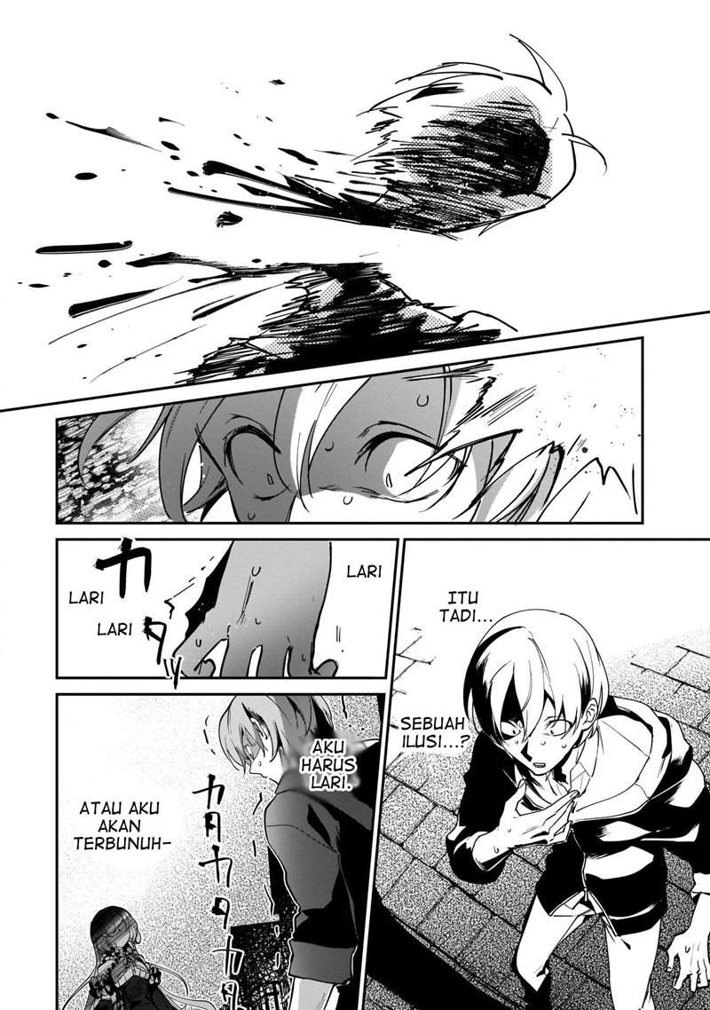 Yuusha Shoukan ni Makikomareta kedo, Isekai wa Heiwa deshita Chapter 14