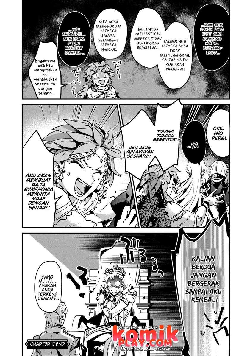 Yuusha Shoukan ni Makikomareta kedo, Isekai wa Heiwa deshita Chapter 17.2