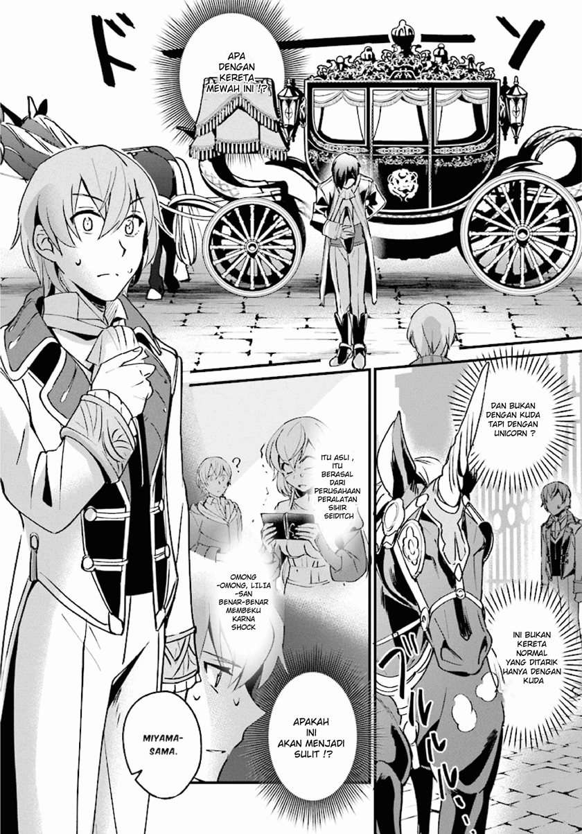 Yuusha Shoukan ni Makikomareta kedo, Isekai wa Heiwa deshita Chapter 2