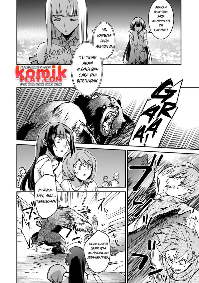 Yuusha Shoukan ni Makikomareta kedo, Isekai wa Heiwa deshita Chapter 22