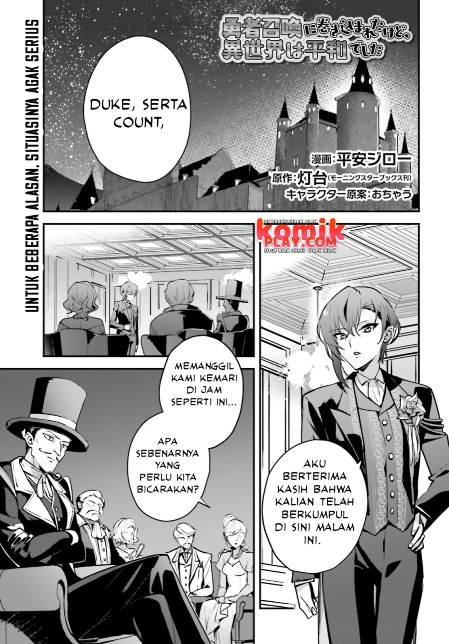 Yuusha Shoukan ni Makikomareta kedo, Isekai wa Heiwa deshita Chapter 31