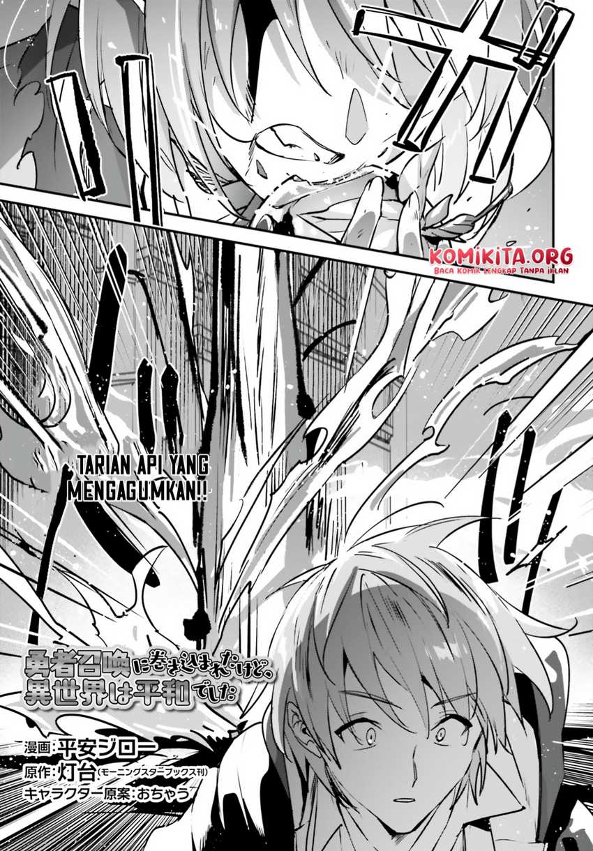 Yuusha Shoukan ni Makikomareta kedo, Isekai wa Heiwa deshita Chapter 37