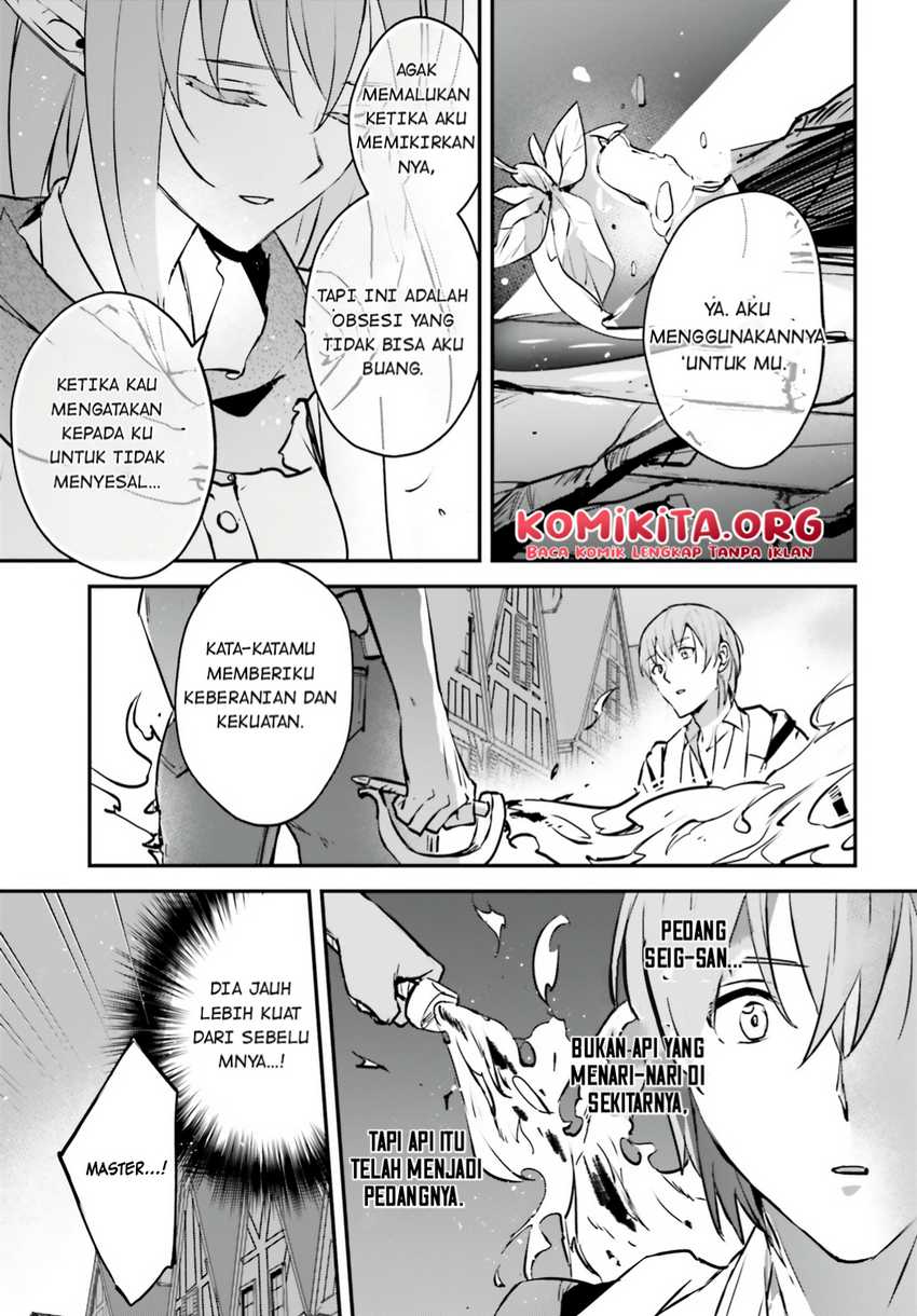 Yuusha Shoukan ni Makikomareta kedo, Isekai wa Heiwa deshita Chapter 37