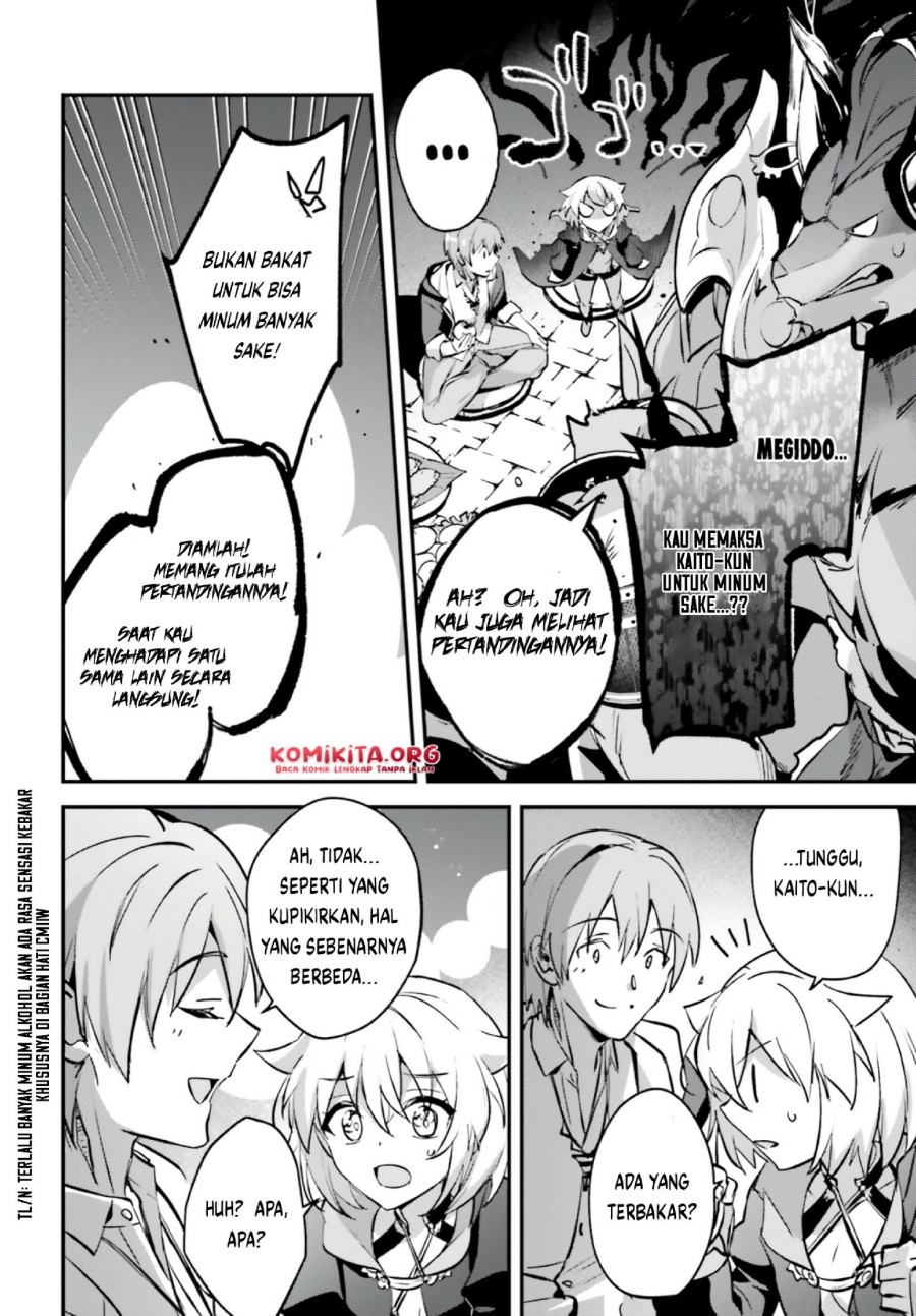 Yuusha Shoukan ni Makikomareta kedo, Isekai wa Heiwa deshita Chapter 42