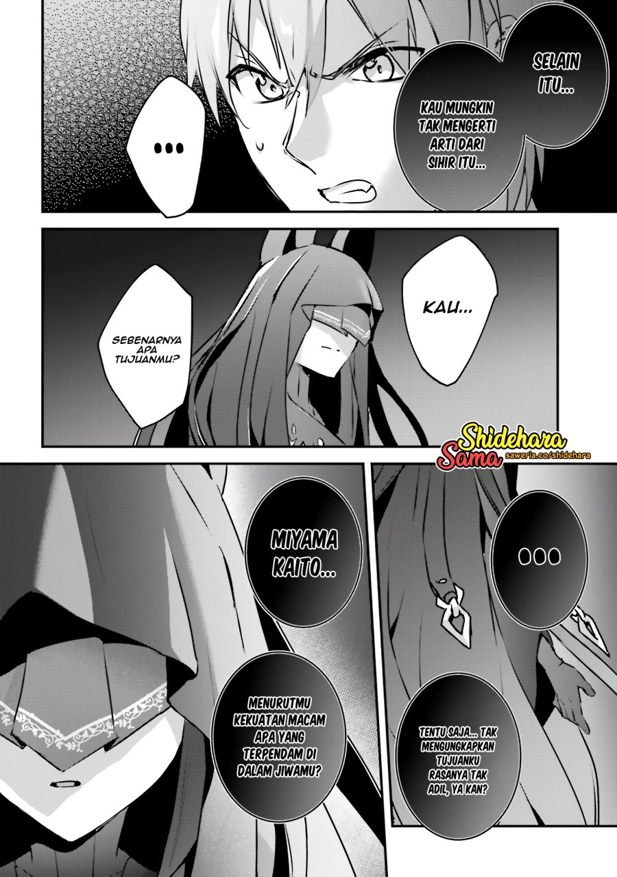 Yuusha Shoukan ni Makikomareta kedo, Isekai wa Heiwa deshita Chapter 46