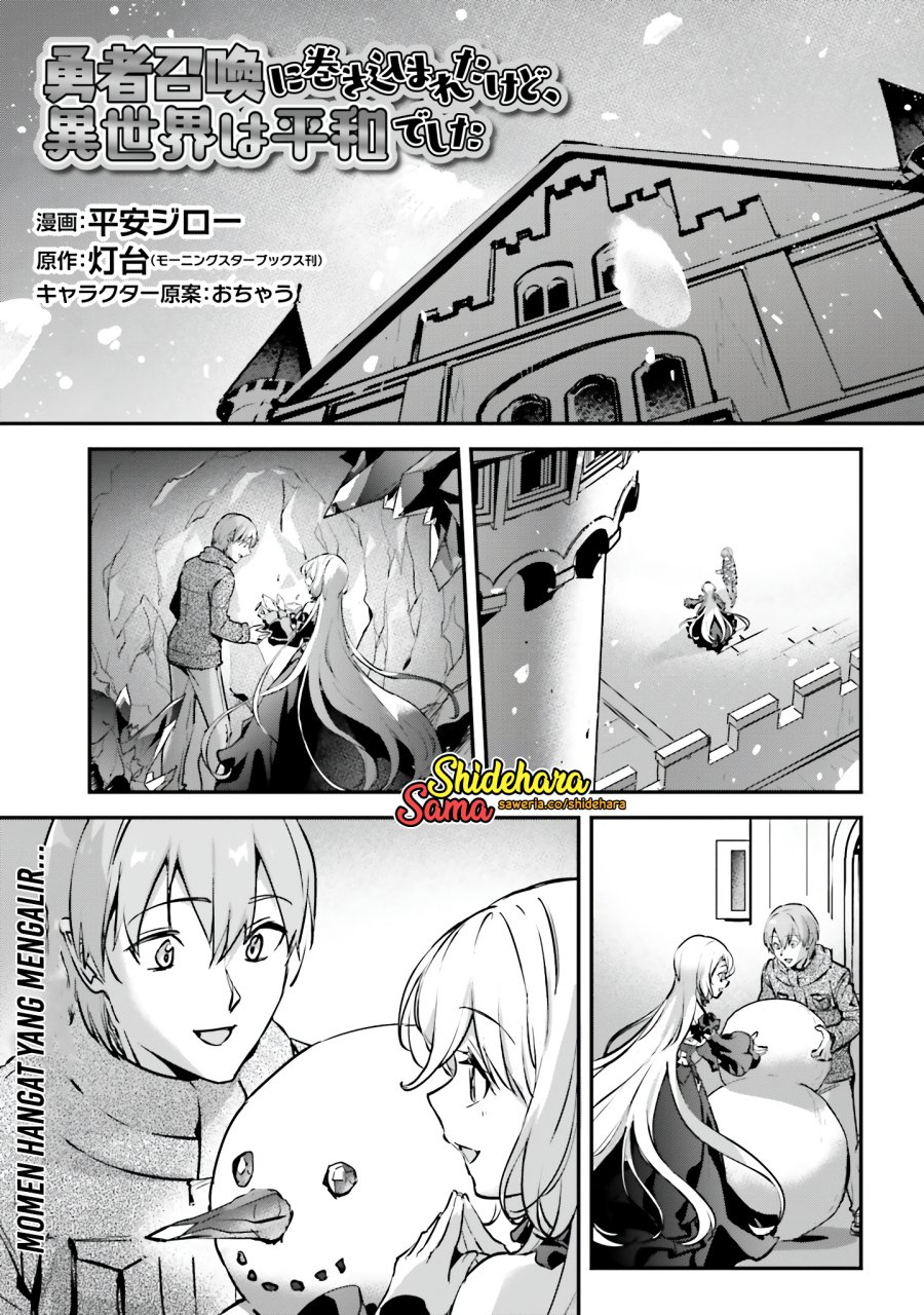 Yuusha Shoukan ni Makikomareta kedo, Isekai wa Heiwa deshita Chapter 46