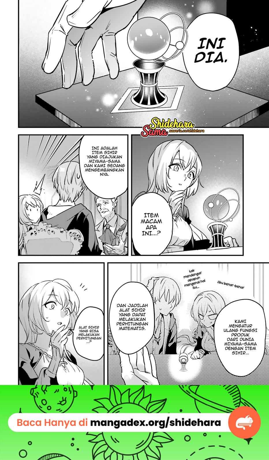 Yuusha Shoukan ni Makikomareta kedo, Isekai wa Heiwa deshita Chapter 47