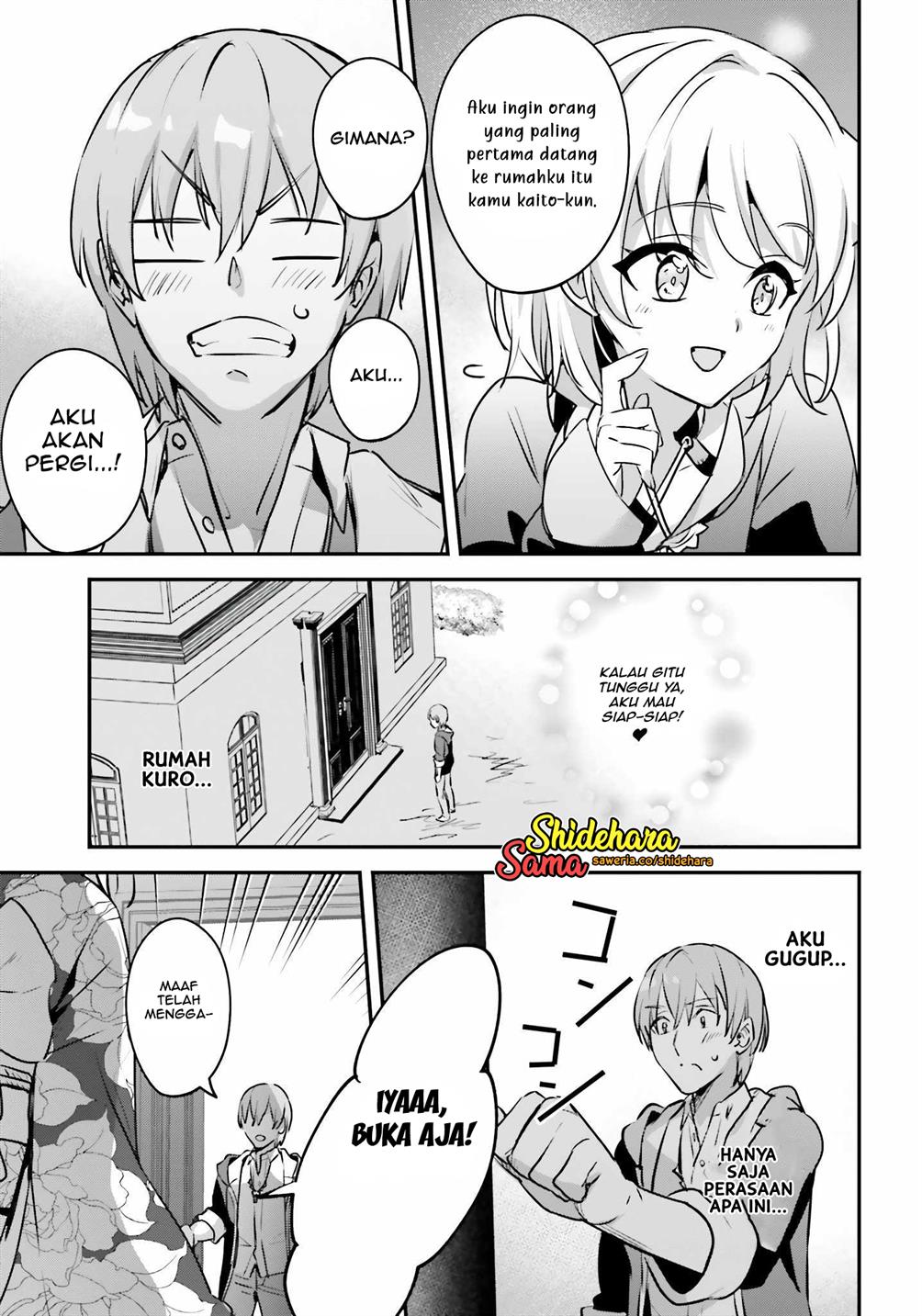 Yuusha Shoukan ni Makikomareta kedo, Isekai wa Heiwa deshita Chapter 49