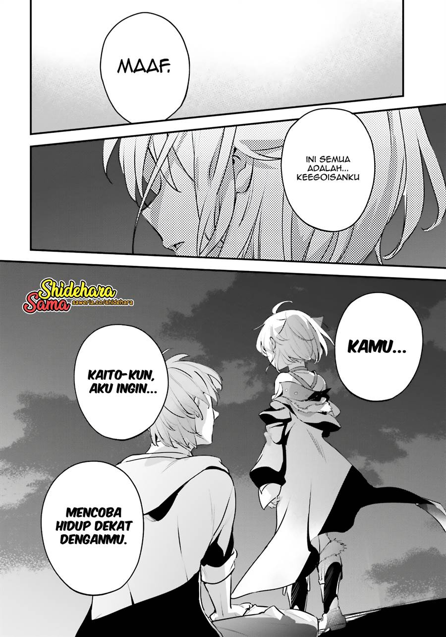 Yuusha Shoukan ni Makikomareta kedo, Isekai wa Heiwa deshita Chapter 50