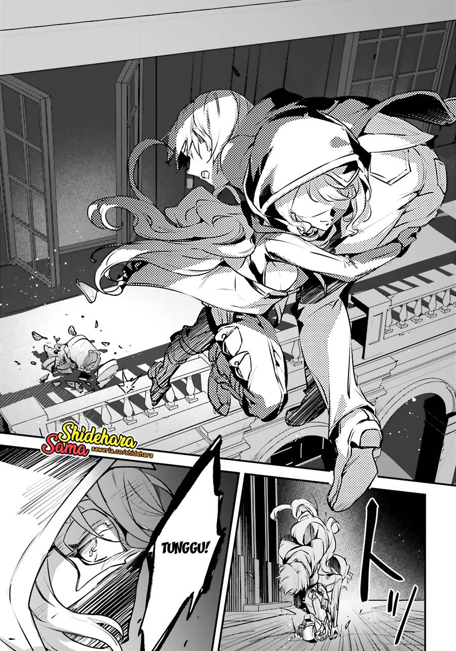 Yuusha Shoukan ni Makikomareta kedo, Isekai wa Heiwa deshita Chapter 51