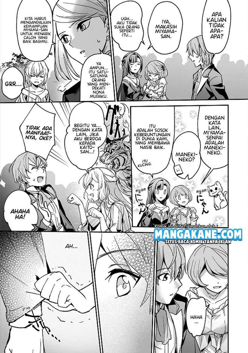 Yuusha Shoukan ni Makikomareta kedo, Isekai wa Heiwa deshita Chapter 6