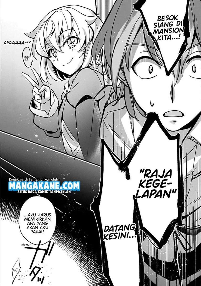 Yuusha Shoukan ni Makikomareta kedo, Isekai wa Heiwa deshita Chapter 6