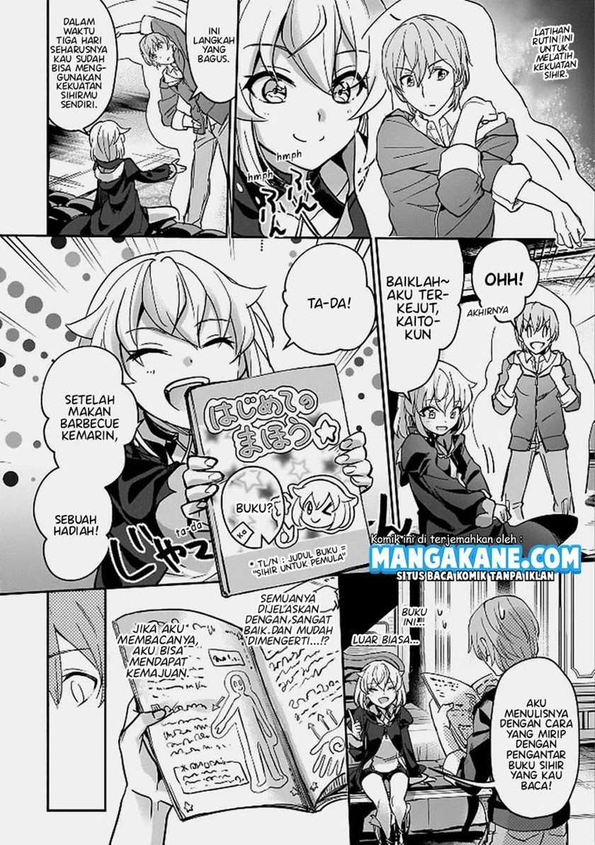 Yuusha Shoukan ni Makikomareta kedo, Isekai wa Heiwa deshita Chapter 6