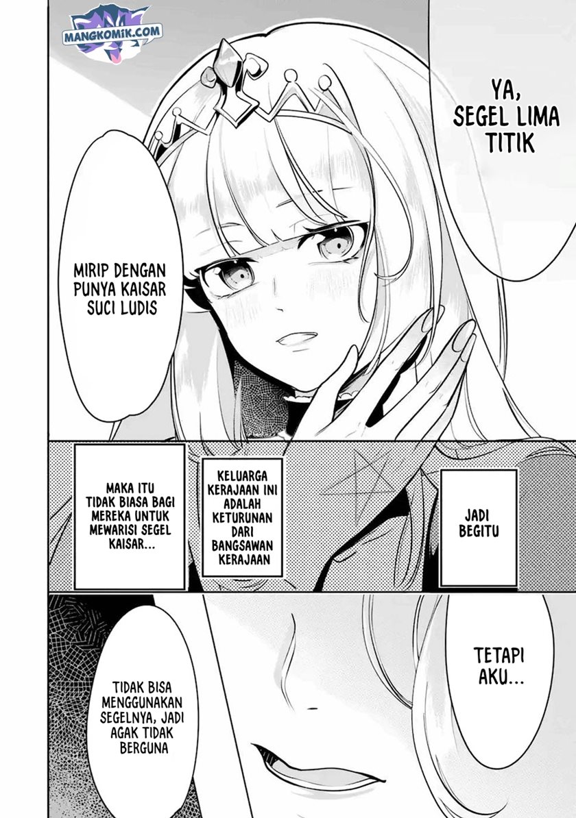 Mamono wo Shitagaeru “Teiin” wo Motsu Tensei Kenjya ~Katsute no Maho to Jyuma de Hissori Saikyo no Bokensha ninaru~ Chapter 12