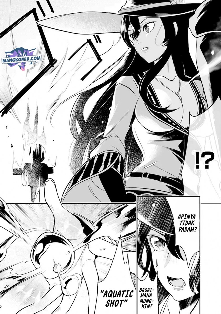 Mamono wo Shitagaeru “Teiin” wo Motsu Tensei Kenjya ~Katsute no Maho to Jyuma de Hissori Saikyo no Bokensha ninaru~ Chapter 6