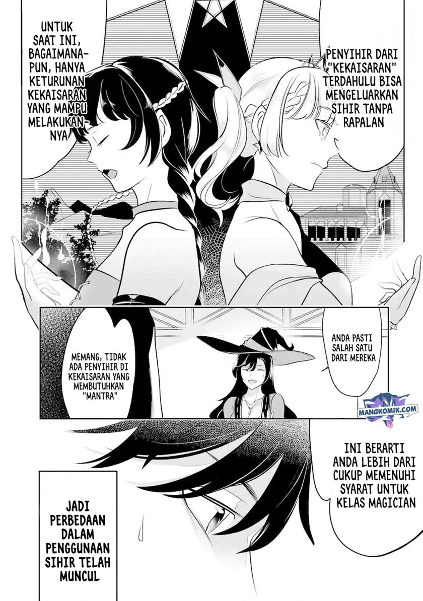 Mamono wo Shitagaeru “Teiin” wo Motsu Tensei Kenjya ~Katsute no Maho to Jyuma de Hissori Saikyo no Bokensha ninaru~ Chapter 6