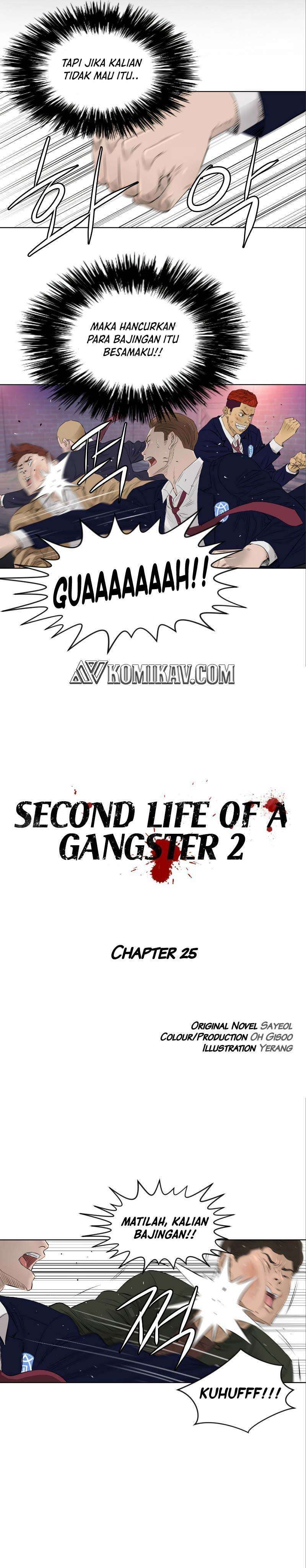 Second life of a Gangster Chapter 76