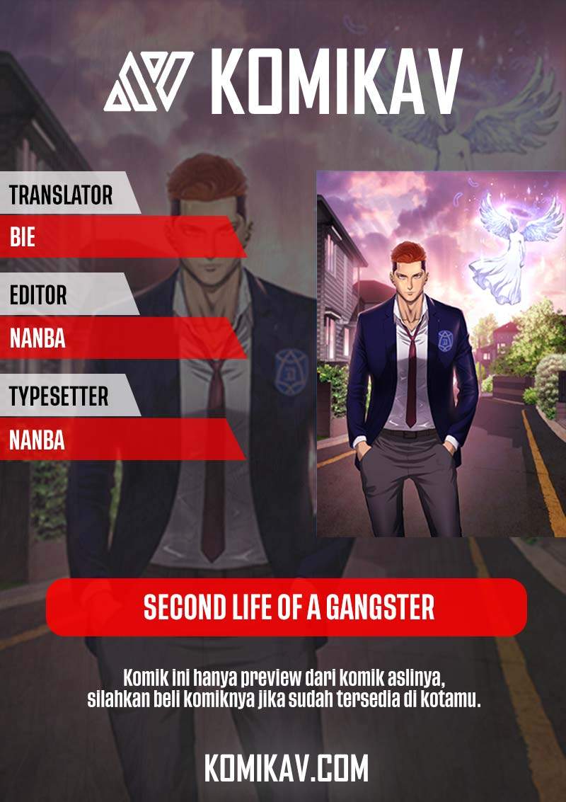 Second life of a Gangster Chapter 84