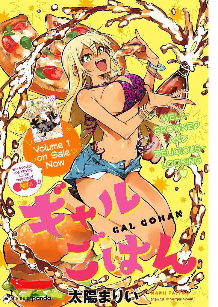 Gal Gohan Chapter 13