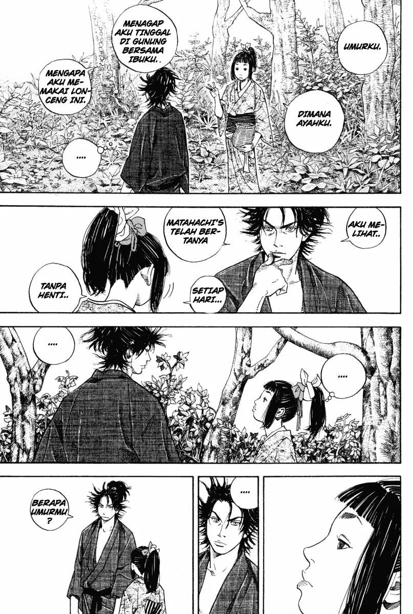 Vagabond Chapter 02