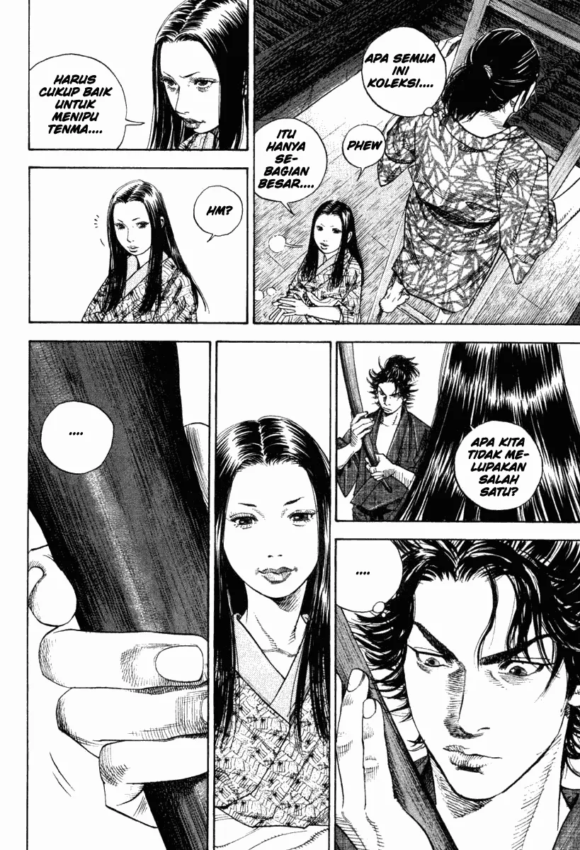 Vagabond Chapter 03