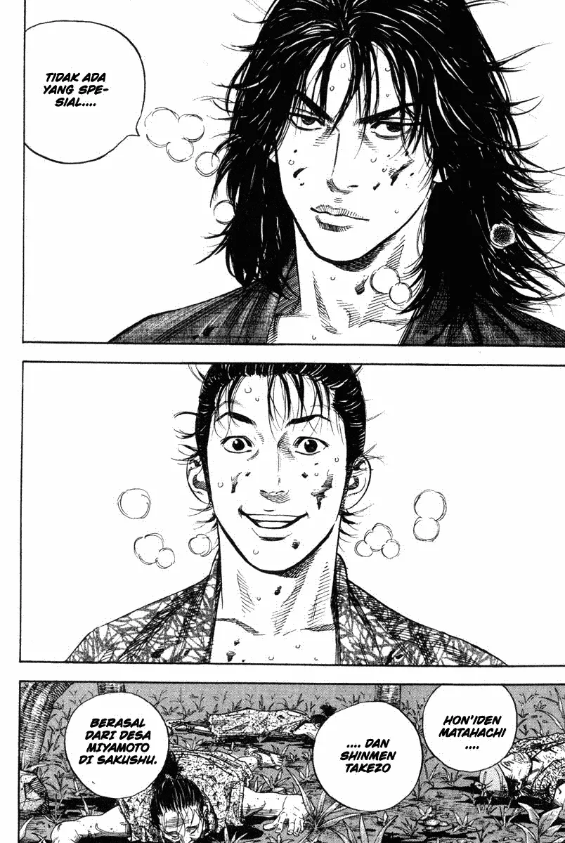 Vagabond Chapter 05