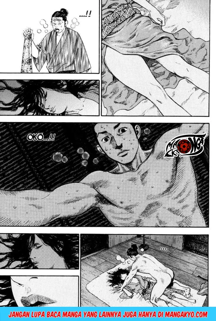 Vagabond Chapter 06