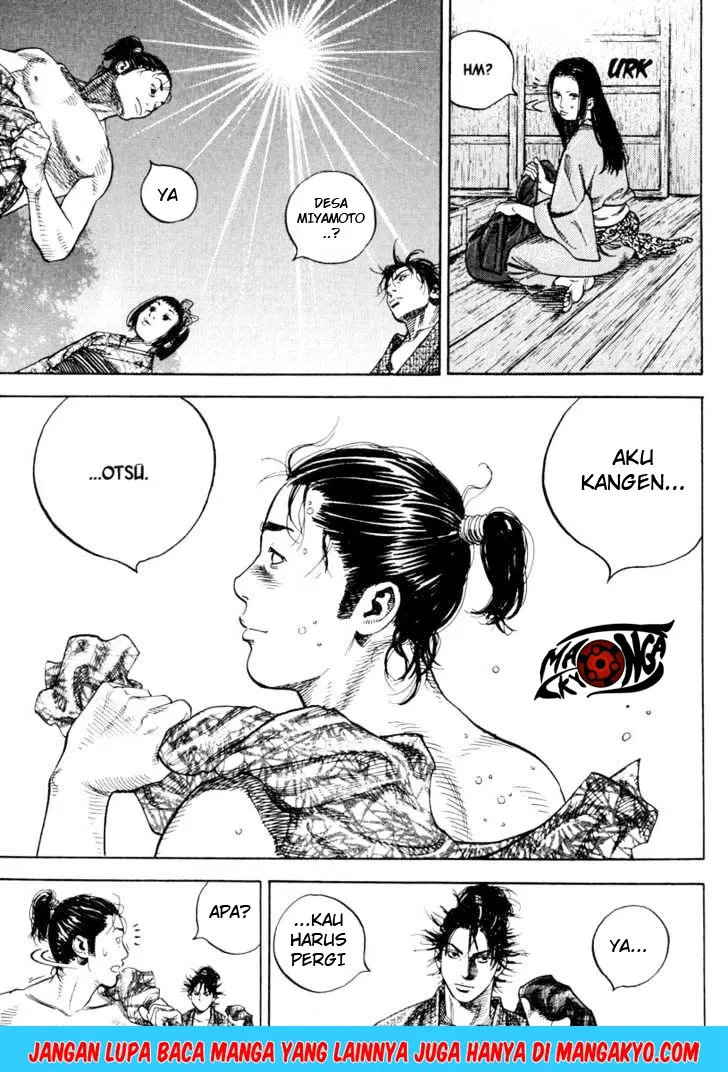 Vagabond Chapter 06