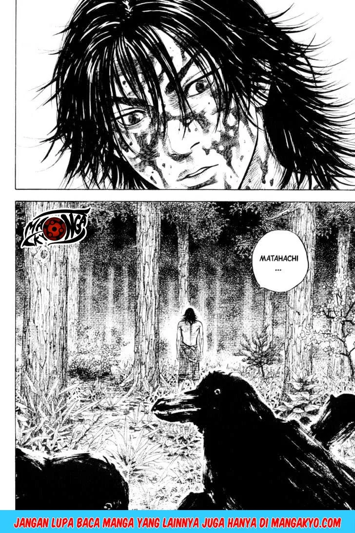 Vagabond Chapter 07