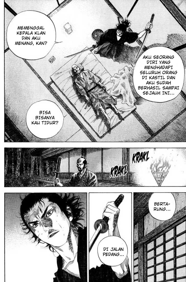 Vagabond Chapter 100