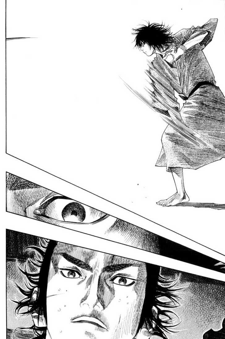 Vagabond Chapter 100