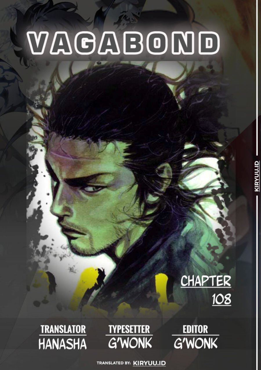 Vagabond Chapter 108