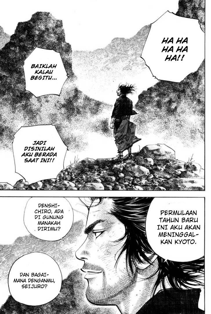 Vagabond Chapter 109