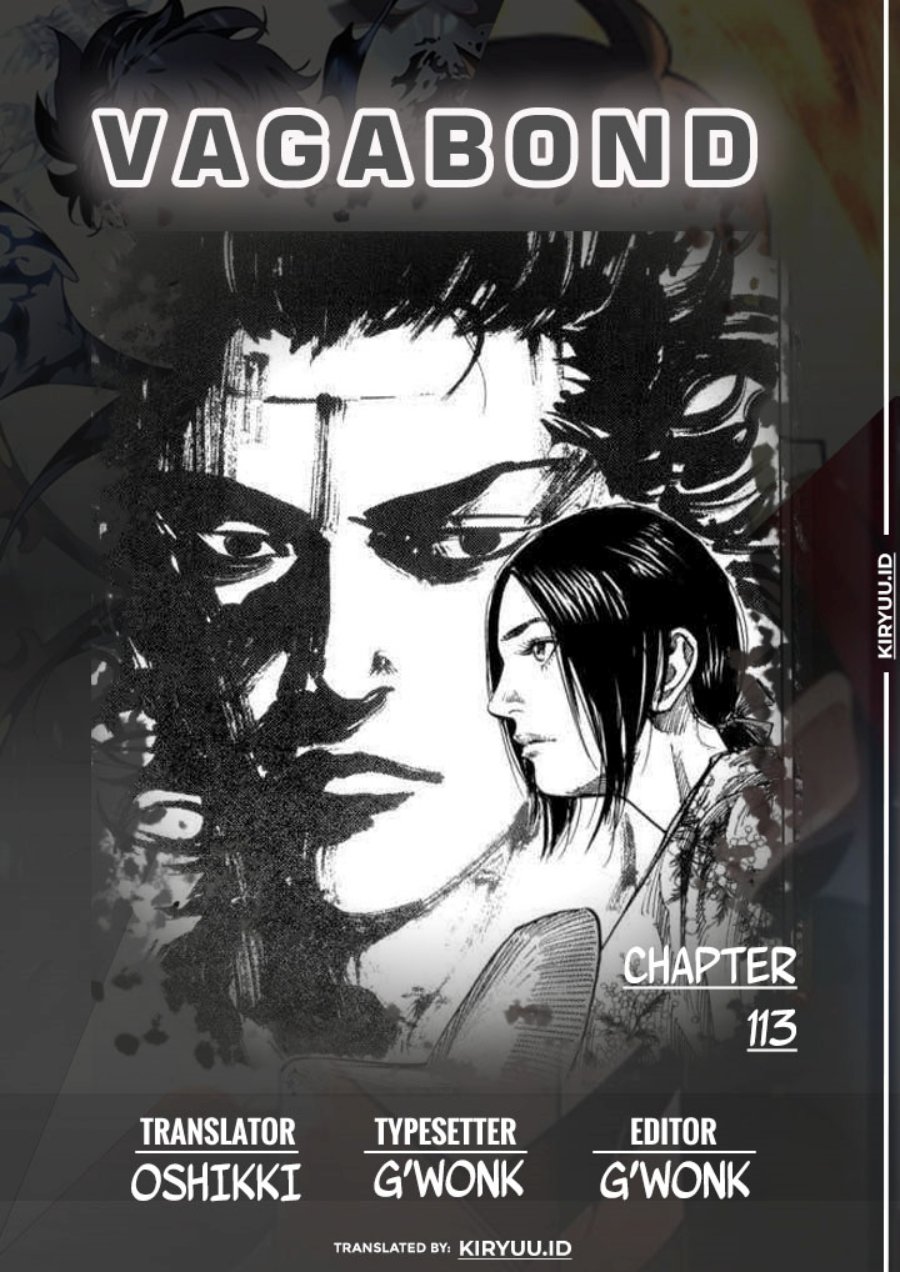 Vagabond Chapter 113