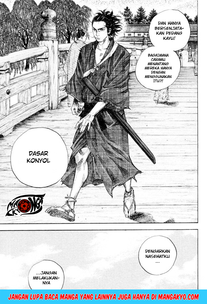 Vagabond Chapter 22