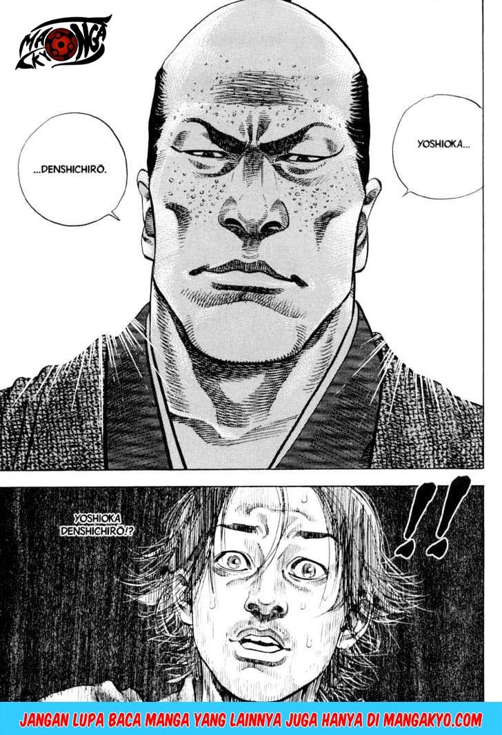 Vagabond Chapter 24