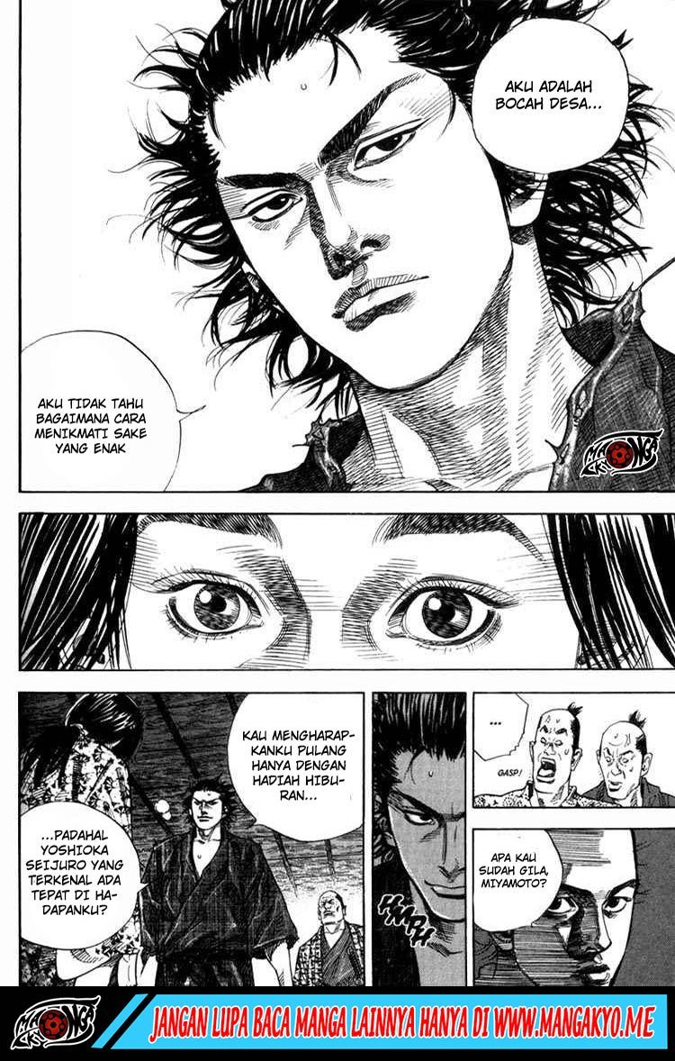 Vagabond Chapter 26