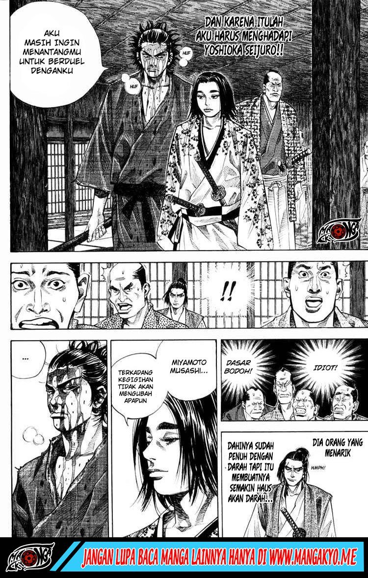 Vagabond Chapter 27