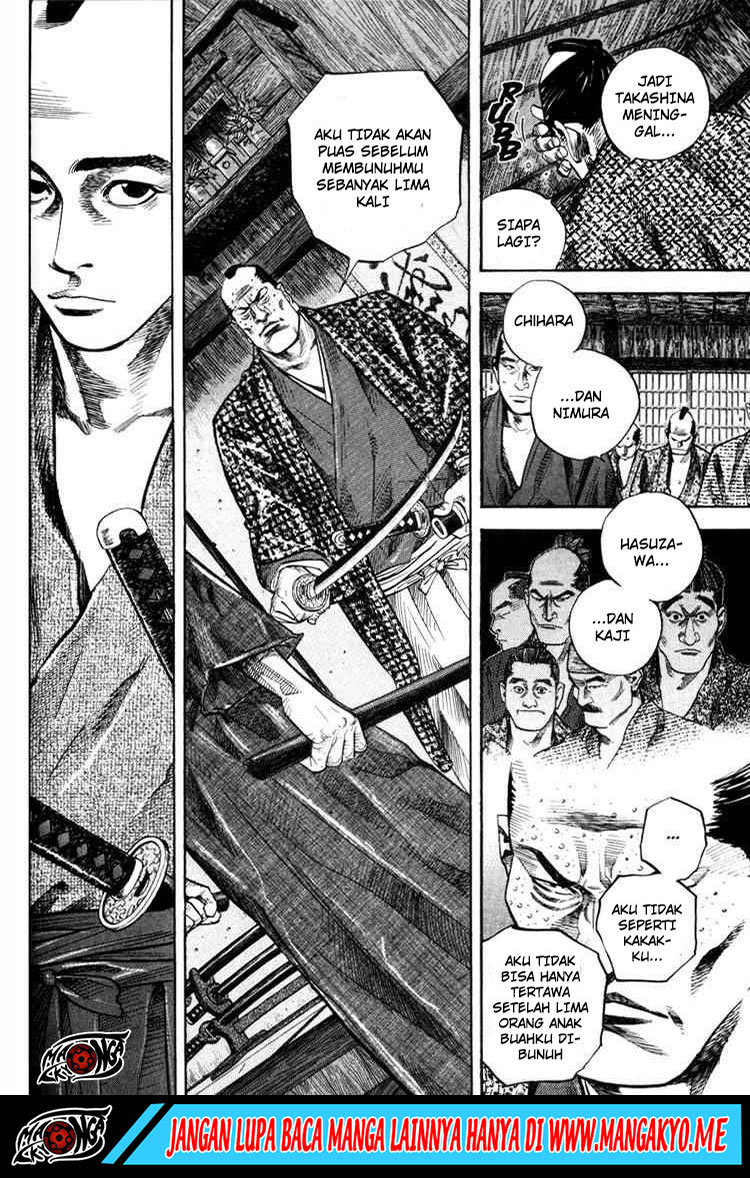 Vagabond Chapter 28