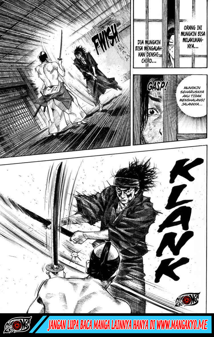 Vagabond Chapter 28