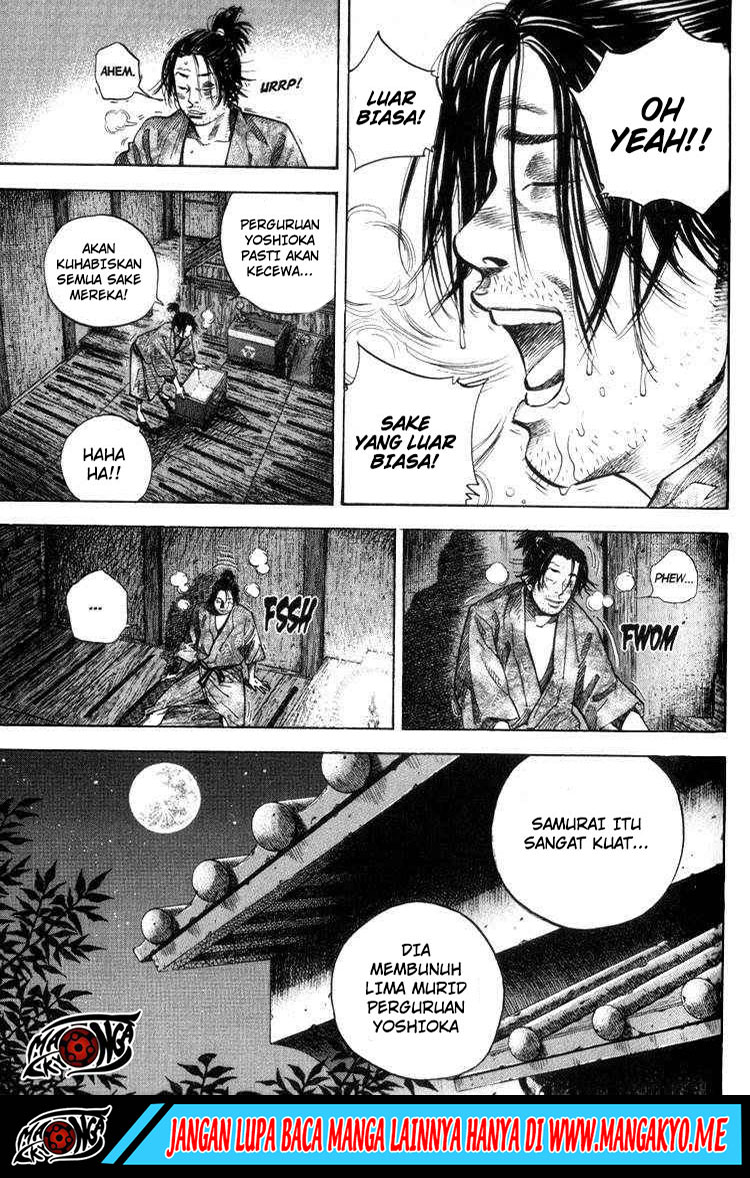 Vagabond Chapter 30