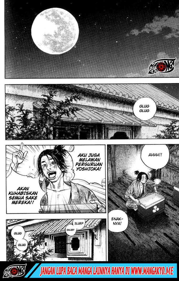 Vagabond Chapter 30