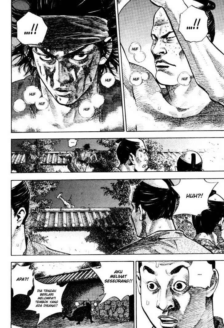 Vagabond Chapter 31