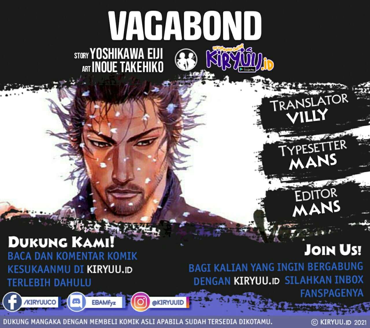 Vagabond Chapter 33