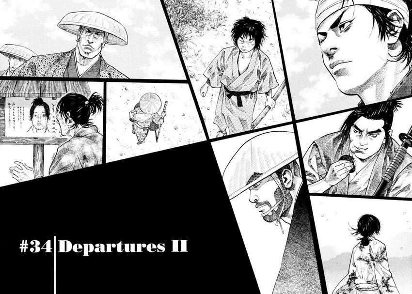 Vagabond Chapter 34