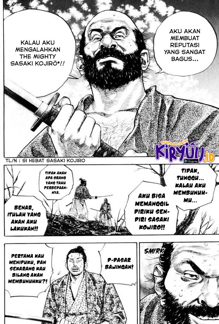 Vagabond Chapter 57