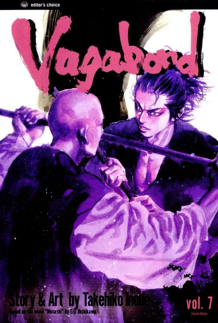 Vagabond Chapter 60