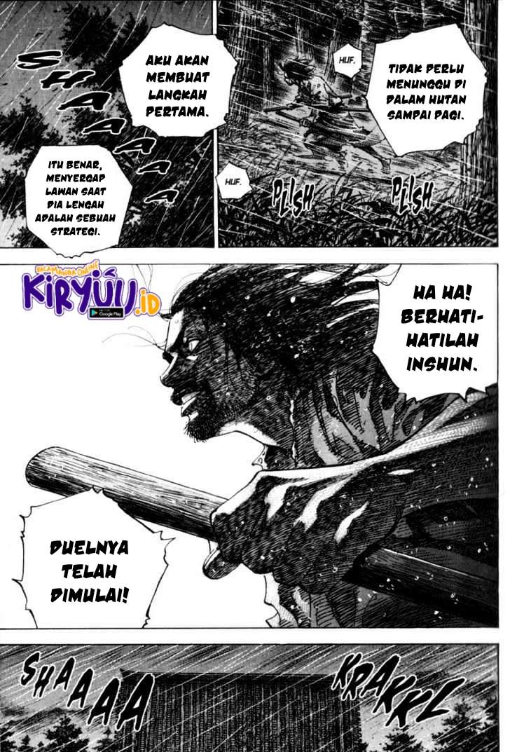 Vagabond Chapter 60