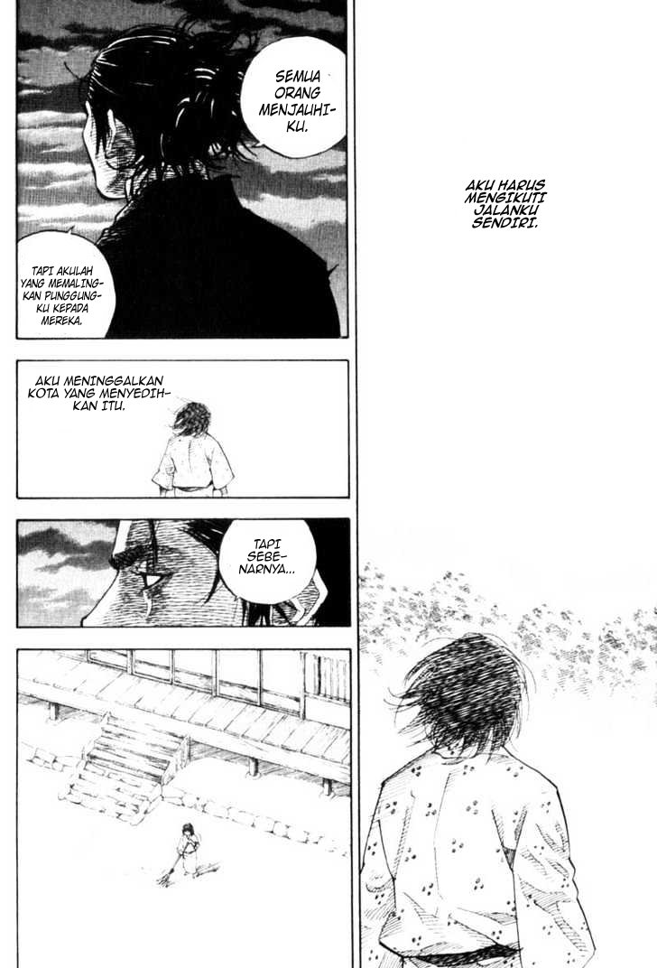 Vagabond Chapter 62