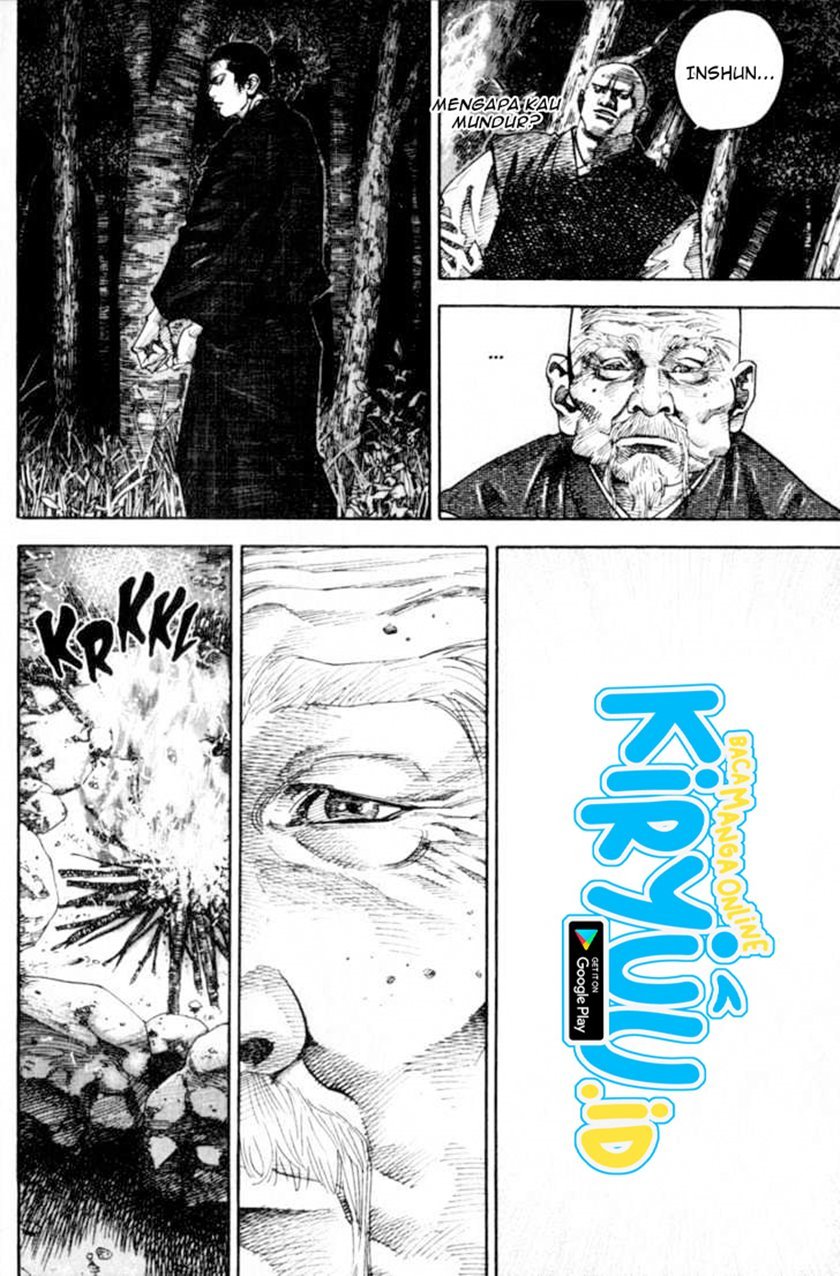 Vagabond Chapter 64